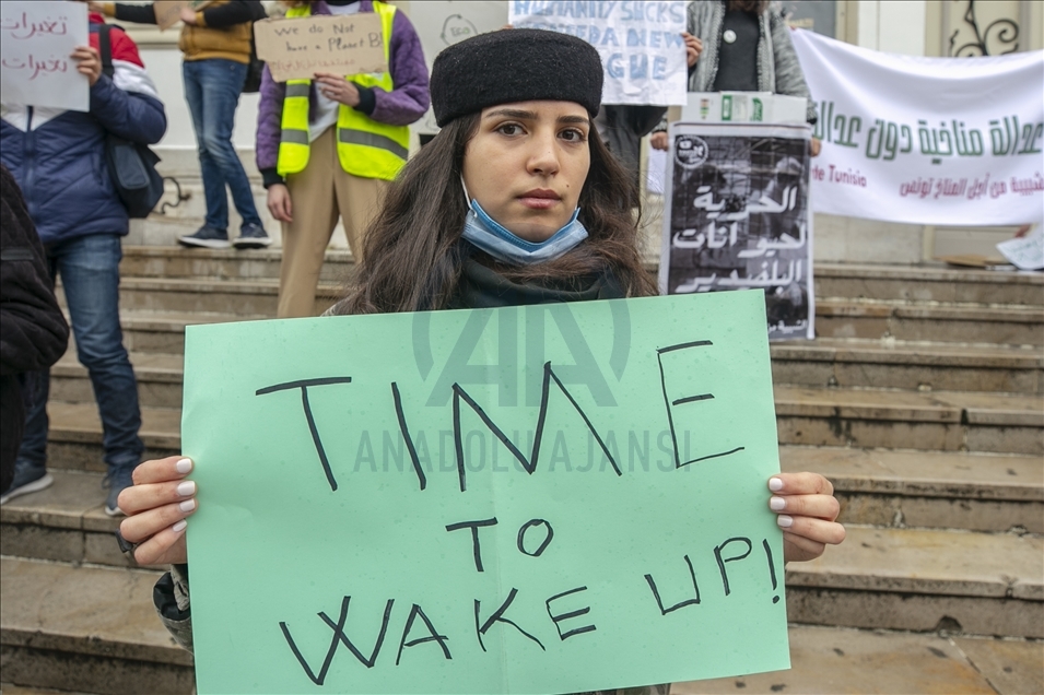 تونس.. وقفة احتجاجية للمطالبة بـ"عدالة مناخية"