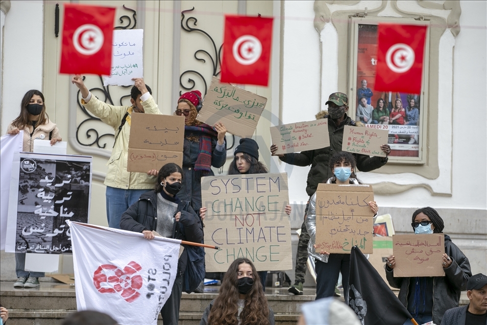 تونس.. وقفة احتجاجية للمطالبة بـ"عدالة مناخية"