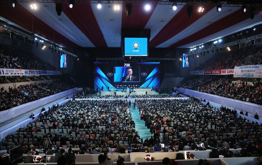 AK Parti 7. Olağan Büyük Kongresi