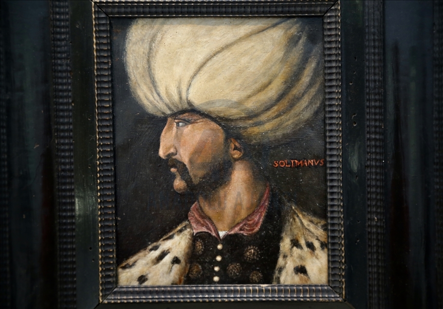16th century sultan's portrait sold for $481,000 in London