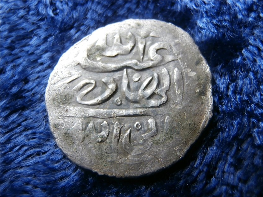 ABD'de bulunan tarihi madeni paralar kolonicilerin Orta doğudaki korsanlıklarına ışık tutuyor