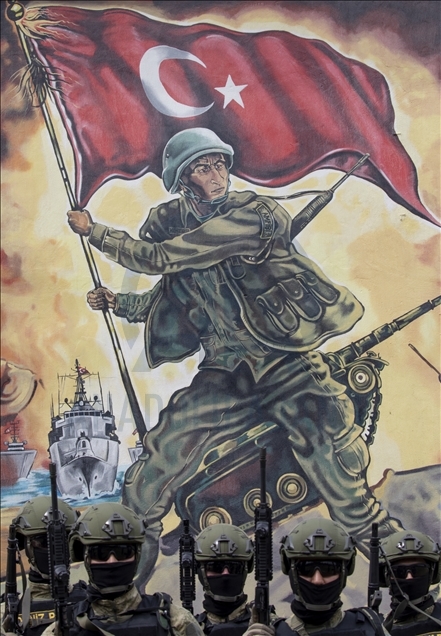 Amphibious Marine Brigade of Turkish Armed Forces