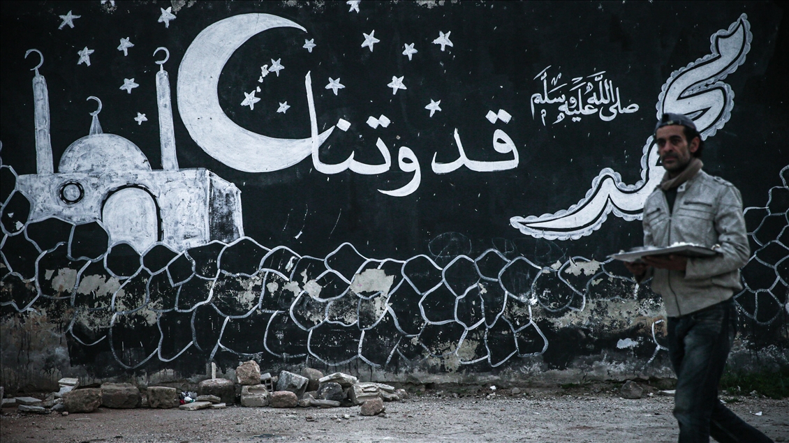 Ramadan in Idlib