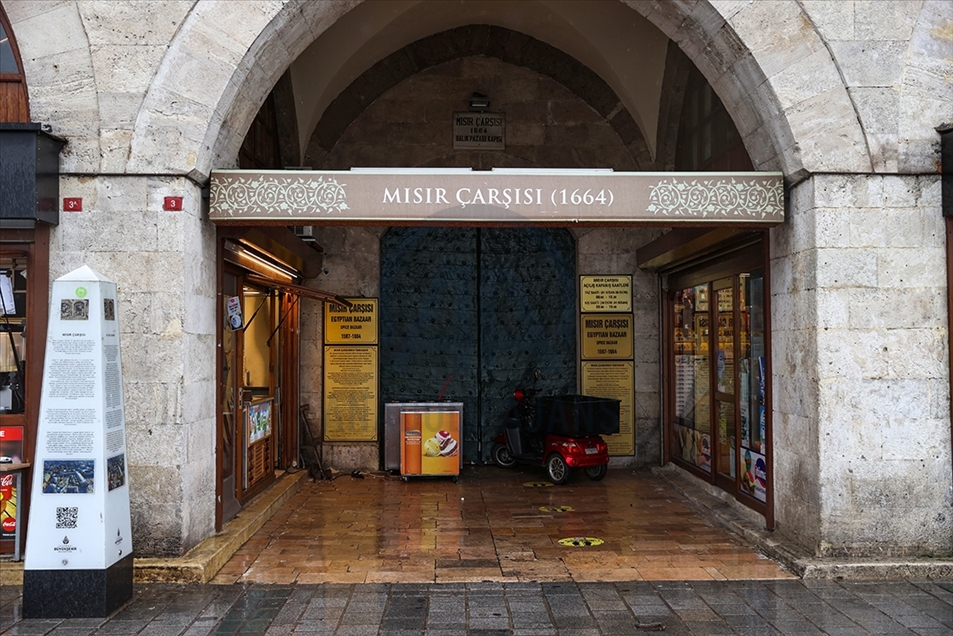 Istanbul, Turska - 17. april 2021: Zbog mjera uvedenih u cilju s