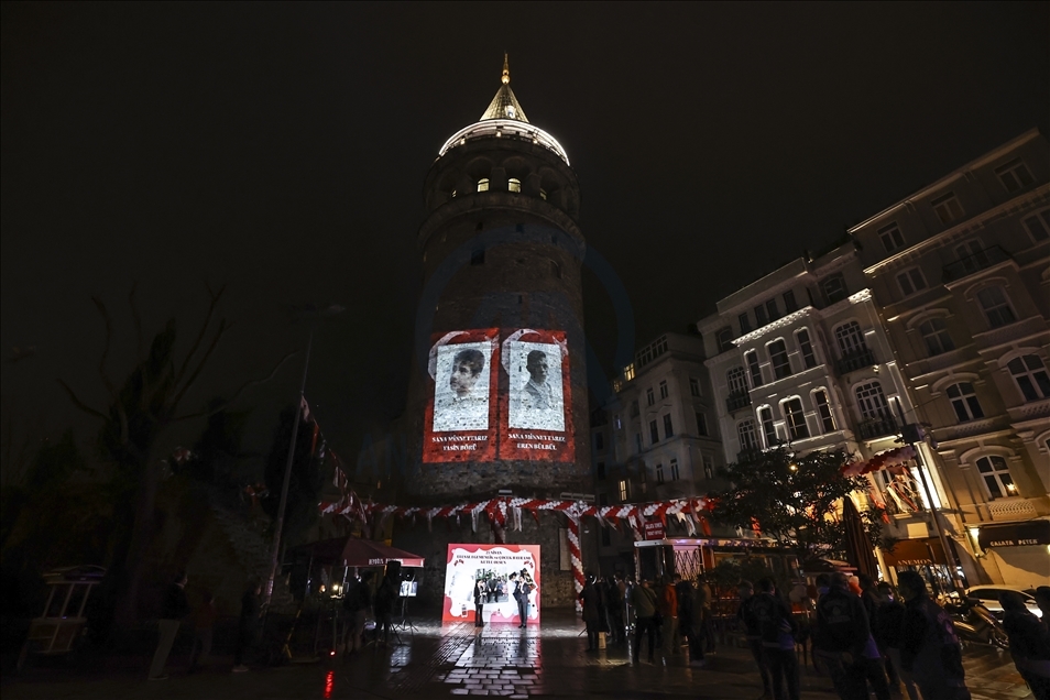 Galata Kulesi'ne 40 ülke ile 81 ilden gönderilen çocukların fotoğraf ve videoları yansıdı