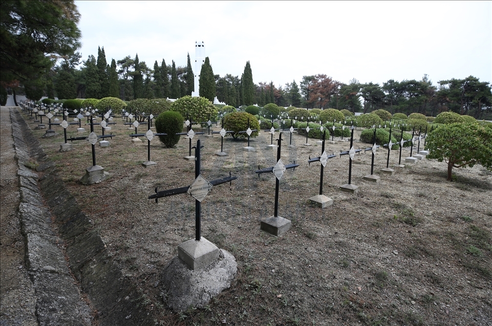 106th anniversary of Canakkale Land Battles