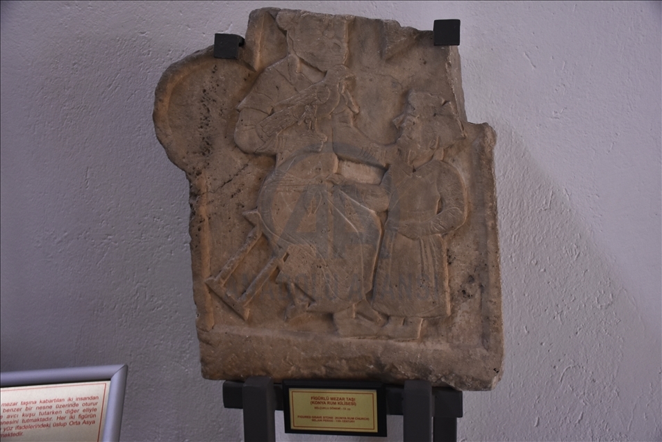 Turquie : Les musées de Konya plongent les visiteurs dans l'ère seldjoukide
