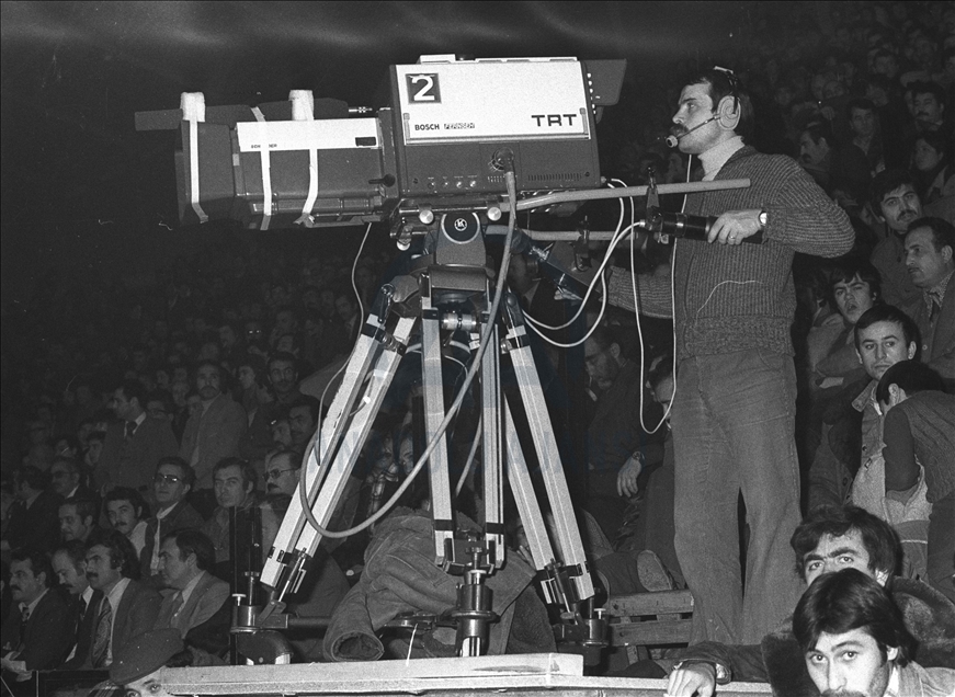 TRT'nin kuruluşunun 57. yılı