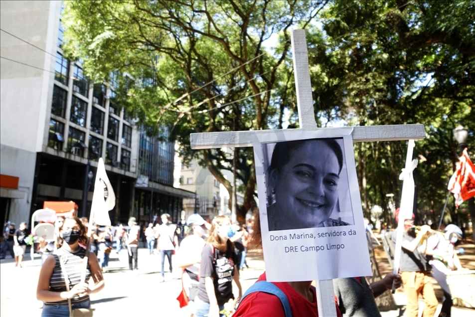 EDUCATION PROTEST