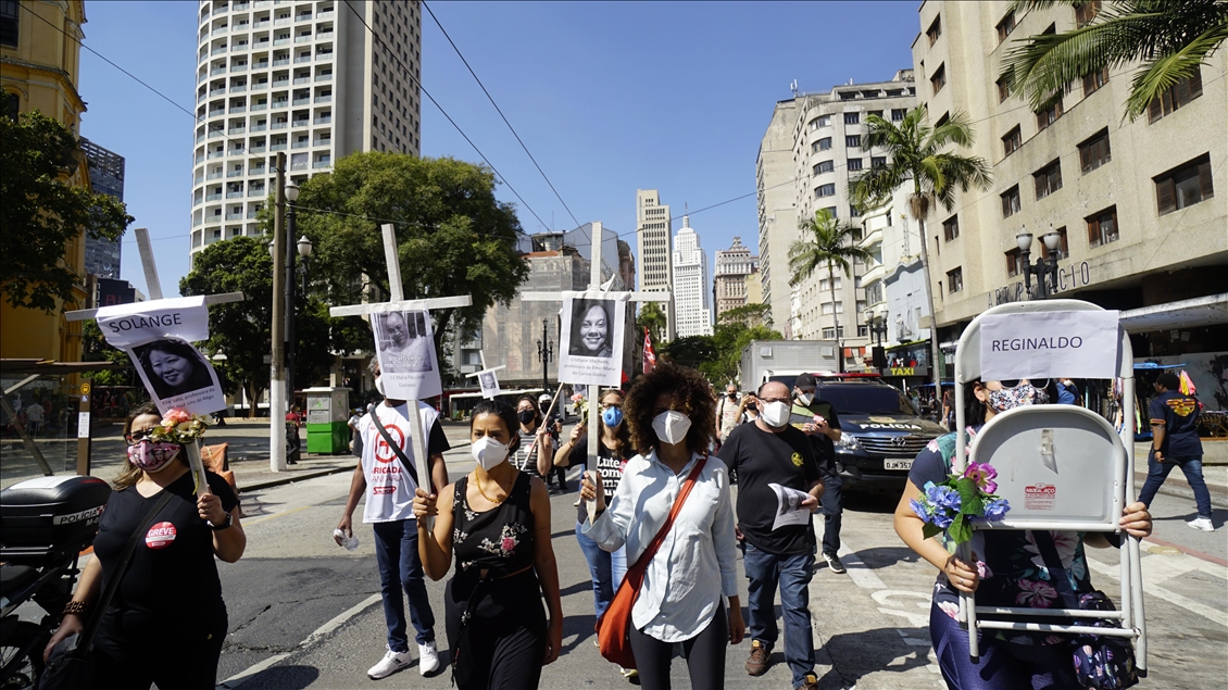 EDUCATION PROTEST