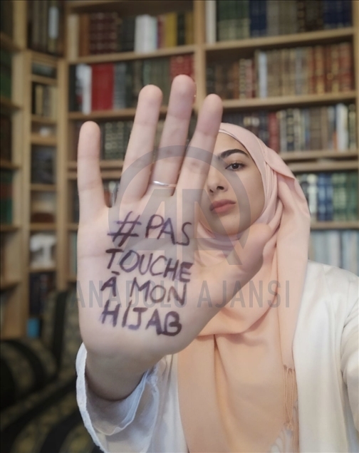 فرنسا.. تفاعل كبير مع حملة "لا تلمس حجابي"