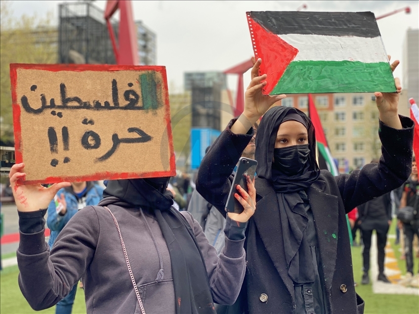 Hollanda'da İsrail’in Filistinlilere yönelik saldırıları protesto edildi