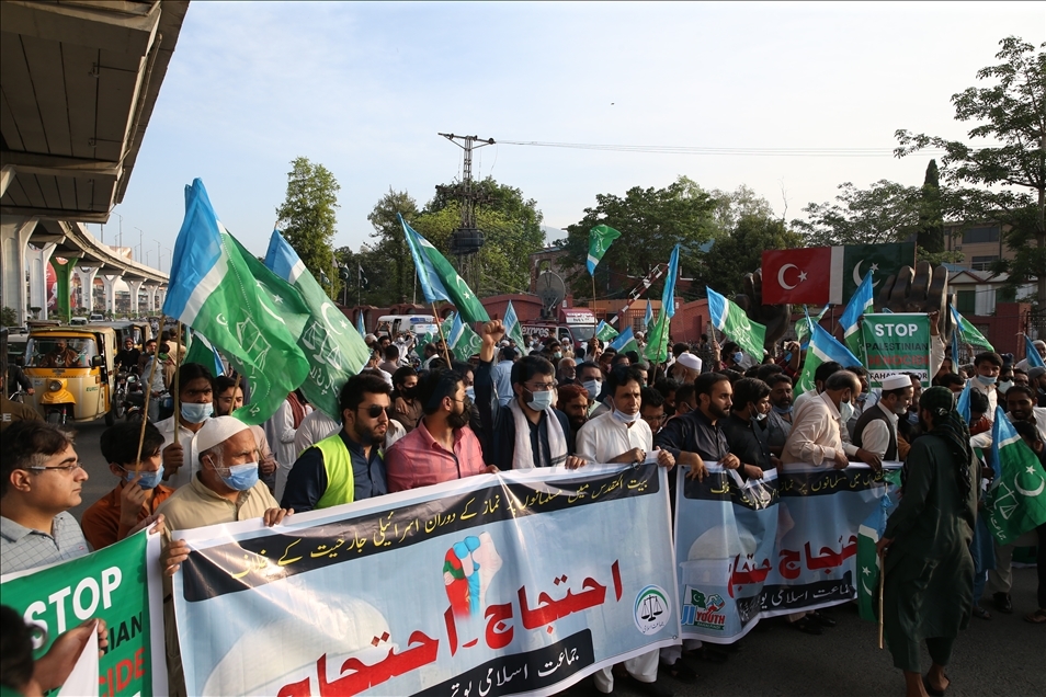 İsrail’in Filistinlilere yönelik saldırıları Pakistan'da protesto edildi