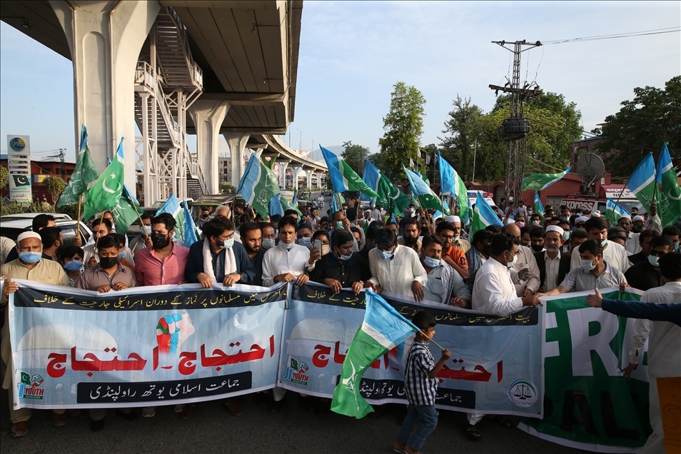 İsrail’in Filistinlilere yönelik saldırıları Pakistan'da protesto edildi