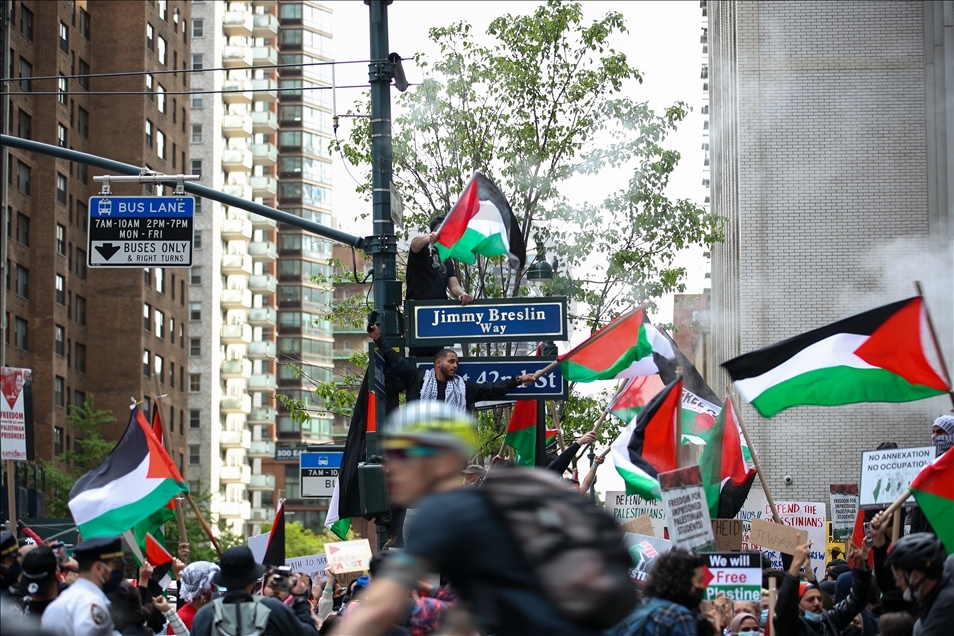 Tension rises during anti-Israel rally in New York City