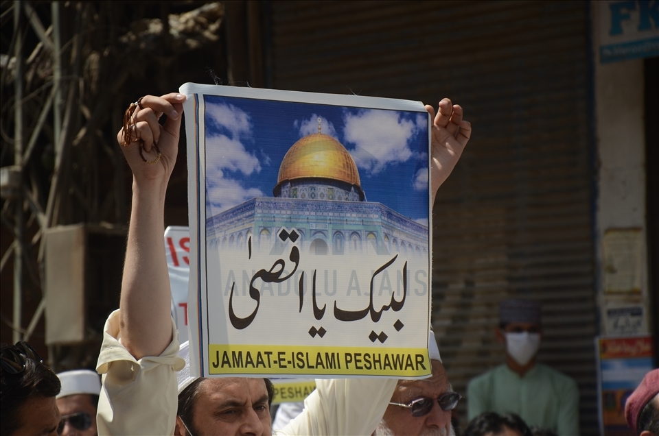 İsrail’in Filistin halkına yönelik saldırıları Pakistan'da protesto edildi
