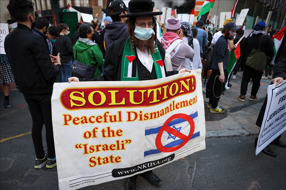 Перед зданием генконсульства Израиля в Нью-Йорке прошла акция в поддержку Палестины