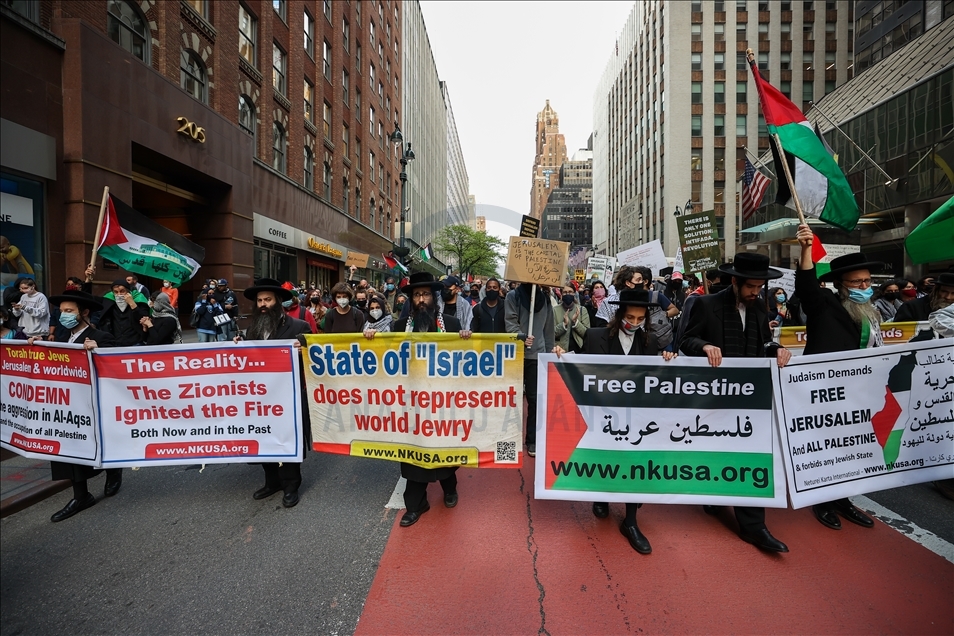 Tension rises during anti-Israel rally in New York City