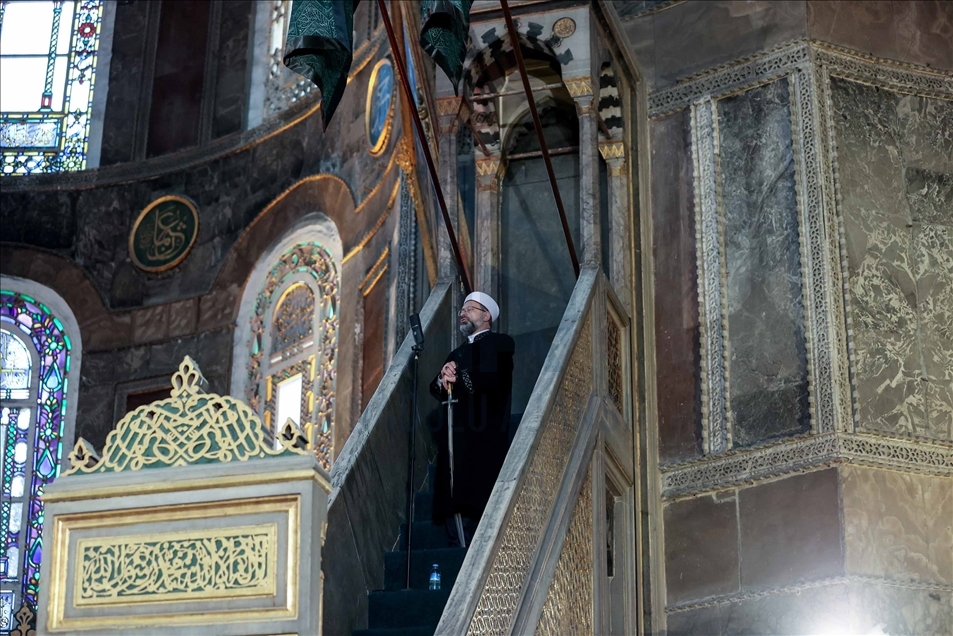La gran mezquita de Santa Sofía alberga la primera oración del Eid Al-Fitr por primera vez después de 87 años