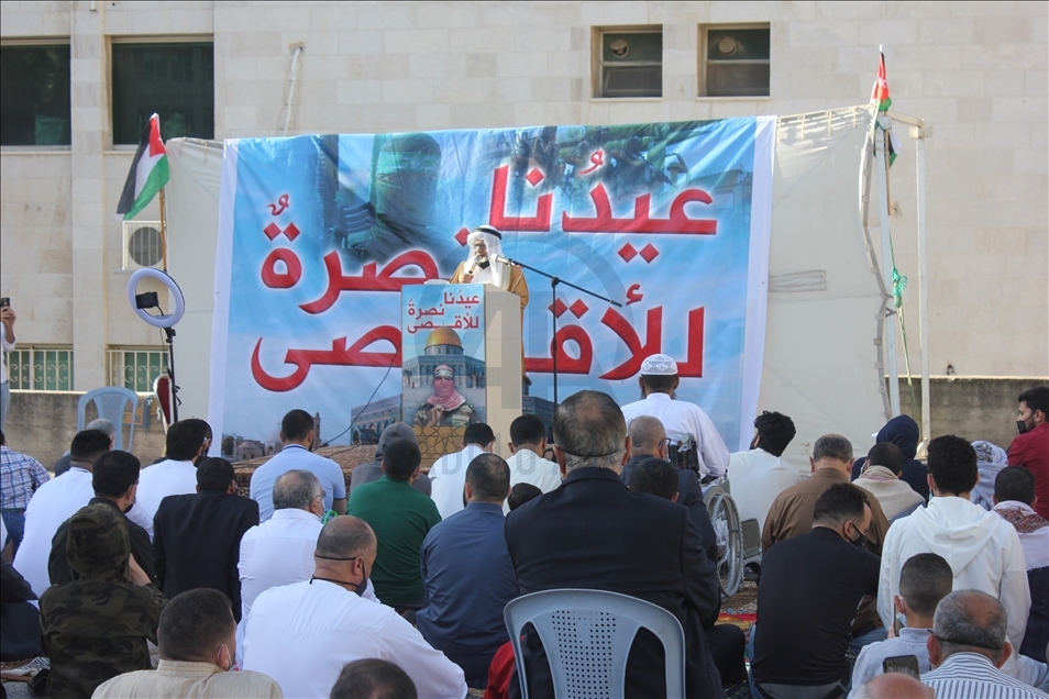 "عيدنا نصرة للأقصى".. رسالة من الأردن إلى فلسطين
