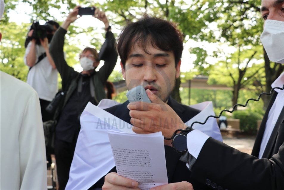 Japonya'da "Filistin Dayanışması ve Kudüs" gösterisi düzenlendi