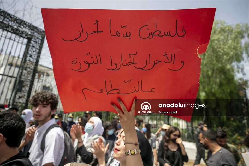 تونس..مظاهرات رفضا للتطبيع ودعما لفلسطين