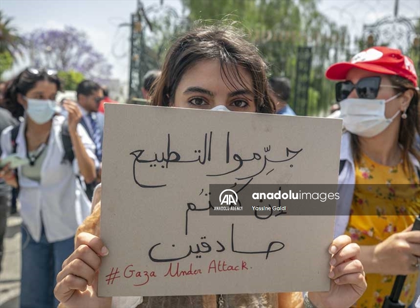 تونس..مظاهرات رفضا للتطبيع ودعما لفلسطين