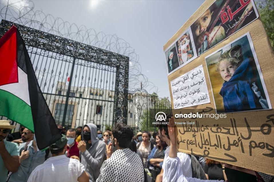 تونس..مظاهرات رفضا للتطبيع ودعما لفلسطين
