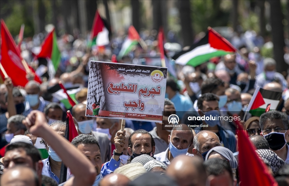 تونس.. مسيرة تطالب بقانون يُجرم التطبيع مع إسرائيل