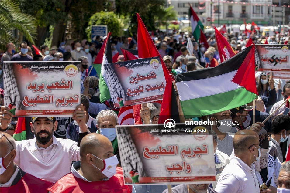تونس.. مسيرة تطالب بقانون يُجرم التطبيع مع إسرائيل