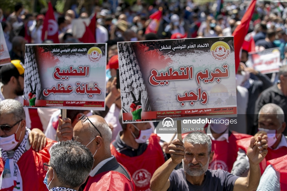 تونس.. مسيرة تطالب بقانون يُجرم التطبيع مع إسرائيل