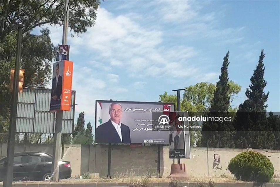 في انتخابات شكلية.. النظام السوري يجدد ولاية الأسد الأربعاء