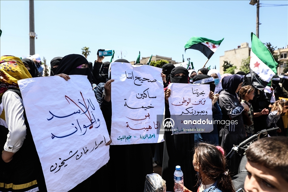 مظاهرات في سوريا رفضا لـ"مسرحية" النظام الانتخابية