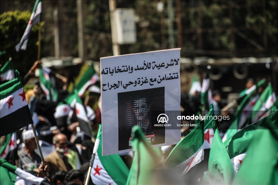 مظاهرات في سوريا رفضا لـ"مسرحية" النظام الانتخابية