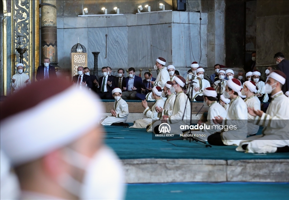 إسطنبول.. أردوغان يشارك في حفل تخريج 136 حافظا للقرآن