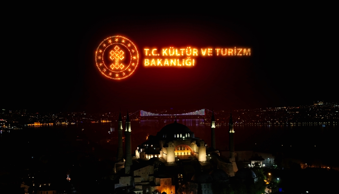 Përvjetori i 568-të i çlirimit të Stambollit festohet me aktivitete të veçanta vizuale
