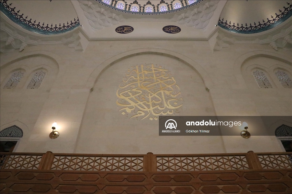 İsmini kömürü bulan Uzun Mehmet'ten alan cami açılışa hazır
