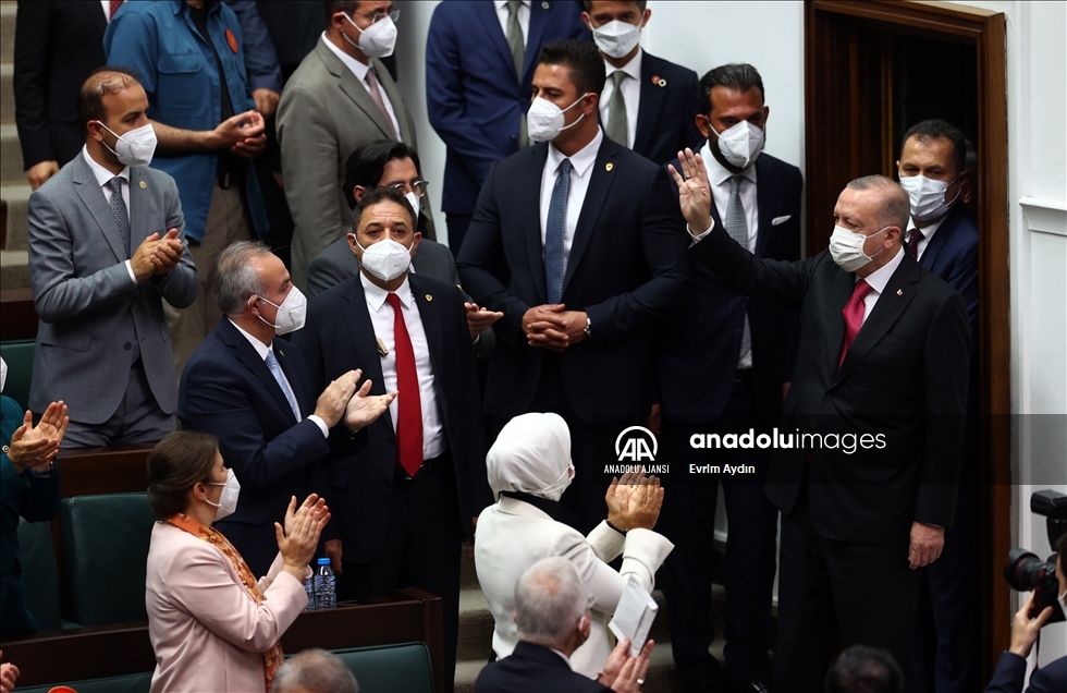 AK Parti TBMM Grup Toplantısı