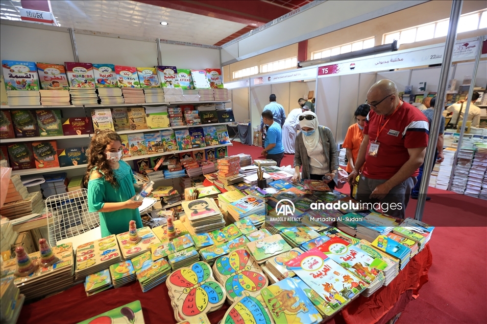 نمایشگاه بین المللی کتاب بغداد آغاز بکار کرد