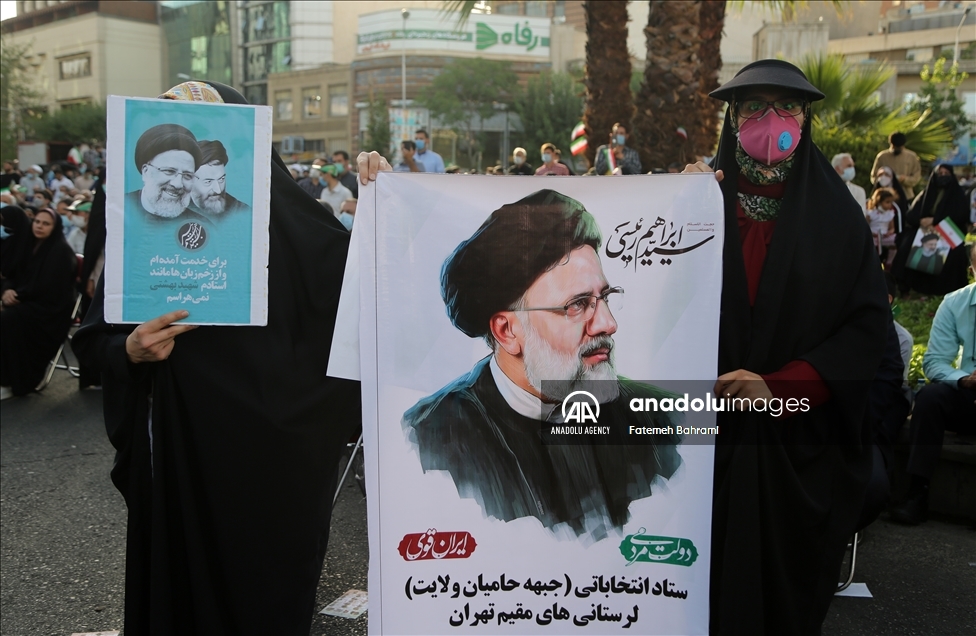 اجتماع حامیان ابراهیم رئیسی در میدان فلسطین تهران