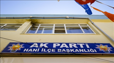 Molotofkokteylli saldırının yapıldığı AK Parti Hani İlçe Başkanlığındaki hasar görüntülendi