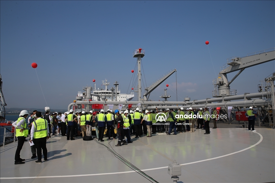 Türkiye'nin ilk doğal gaz depolama gemisi Ertuğrul Gazi hizmete girdi