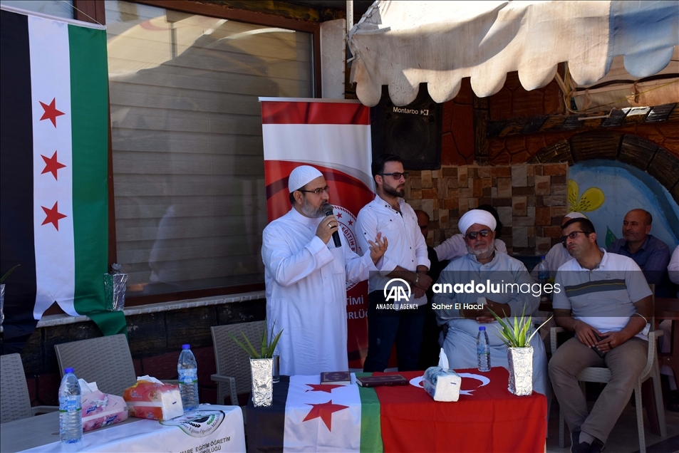 "التعليم" التركية تنظم مسابقة لتلاوة القرآن في الشمال السوري