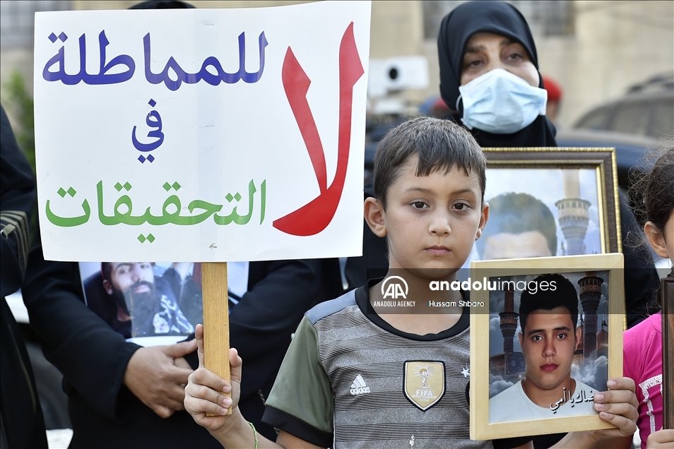 لبنان.. أهالي ضحايا تفجير مرفأ بيروت يطالبون برفع حصانات نيابية