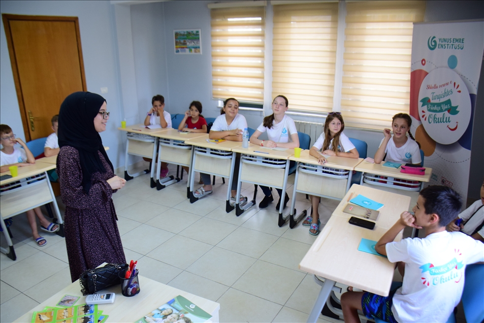 Shqipëri, Instituti “Yunus Emre” organizon Shkollën Verore të Turqishtes
