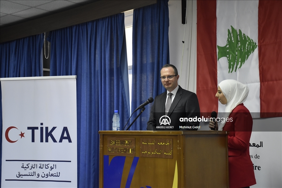 "تيكا" التركية تفتتح مختبرا للروبوتات بالجامعة اللبنانية في صيدا