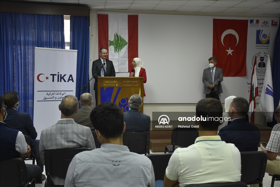"تيكا" التركية تفتتح مختبرا للروبوتات بالجامعة اللبنانية في صيدا