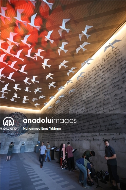 July 15 Memorial Museum in Istanbul
