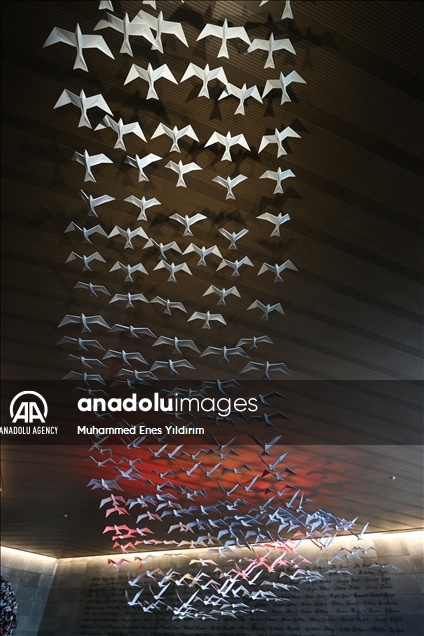 July 15 Memorial Museum in Istanbul