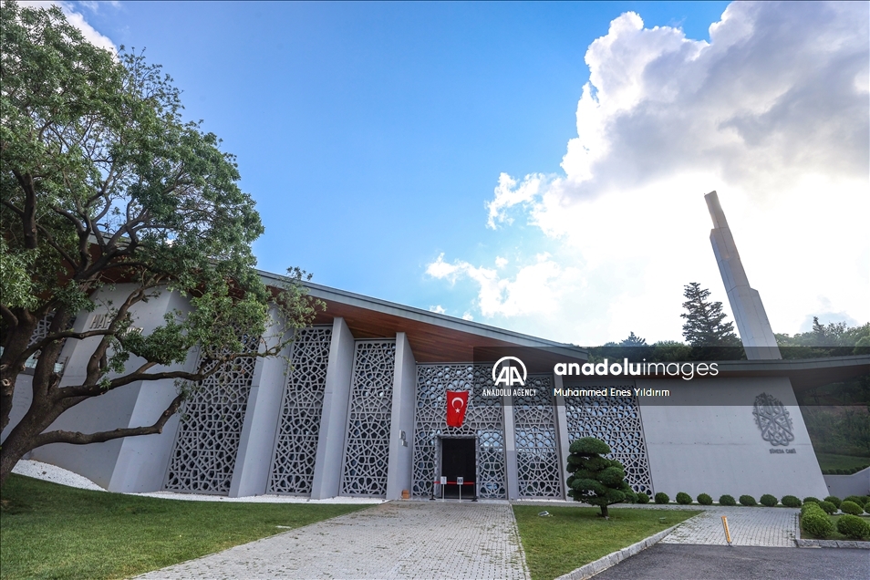 July 15 Memorial Museum in Istanbul
